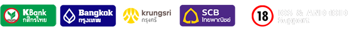99ruay bank, 99ruay ธนาคาร